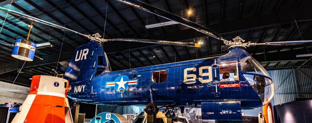 Helicopter